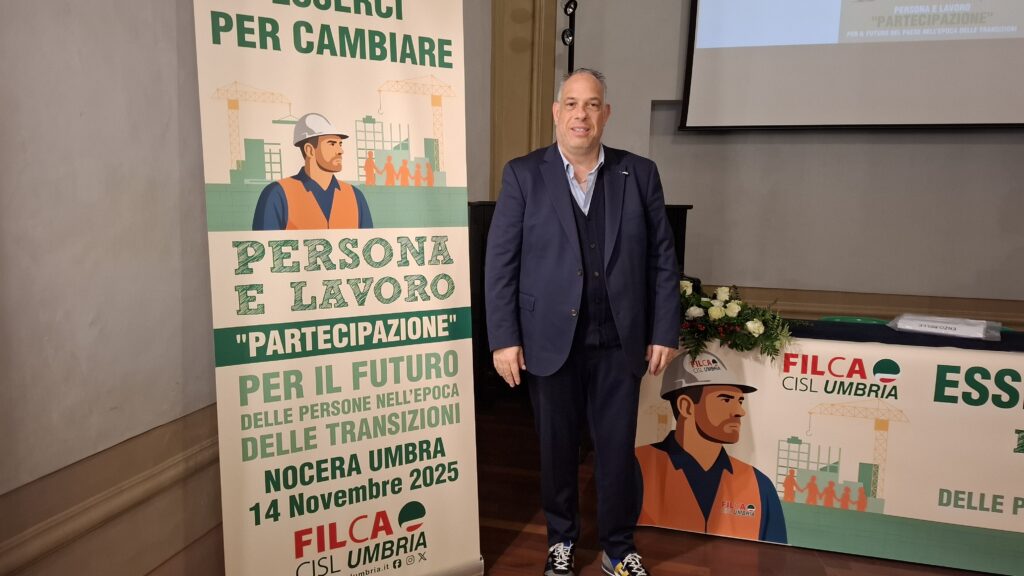 Emanuele Petrini